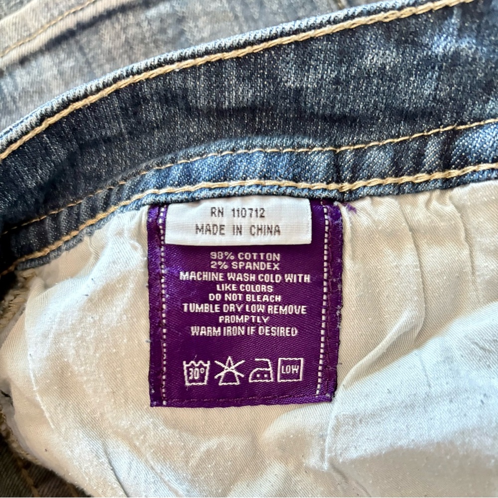 Vigoss Blue Boot Cut Jeans with Embellished Back - Picture 3 of 3